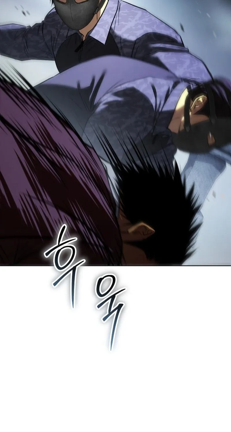 Read Baek XX chapter 194 image 76 on Lezhin