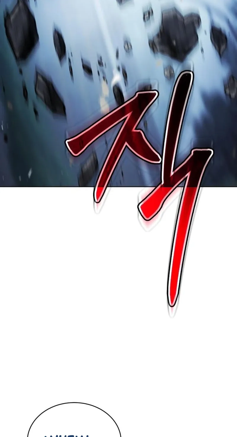 Read Baek XX chapter 194 image 84 on Lezhin