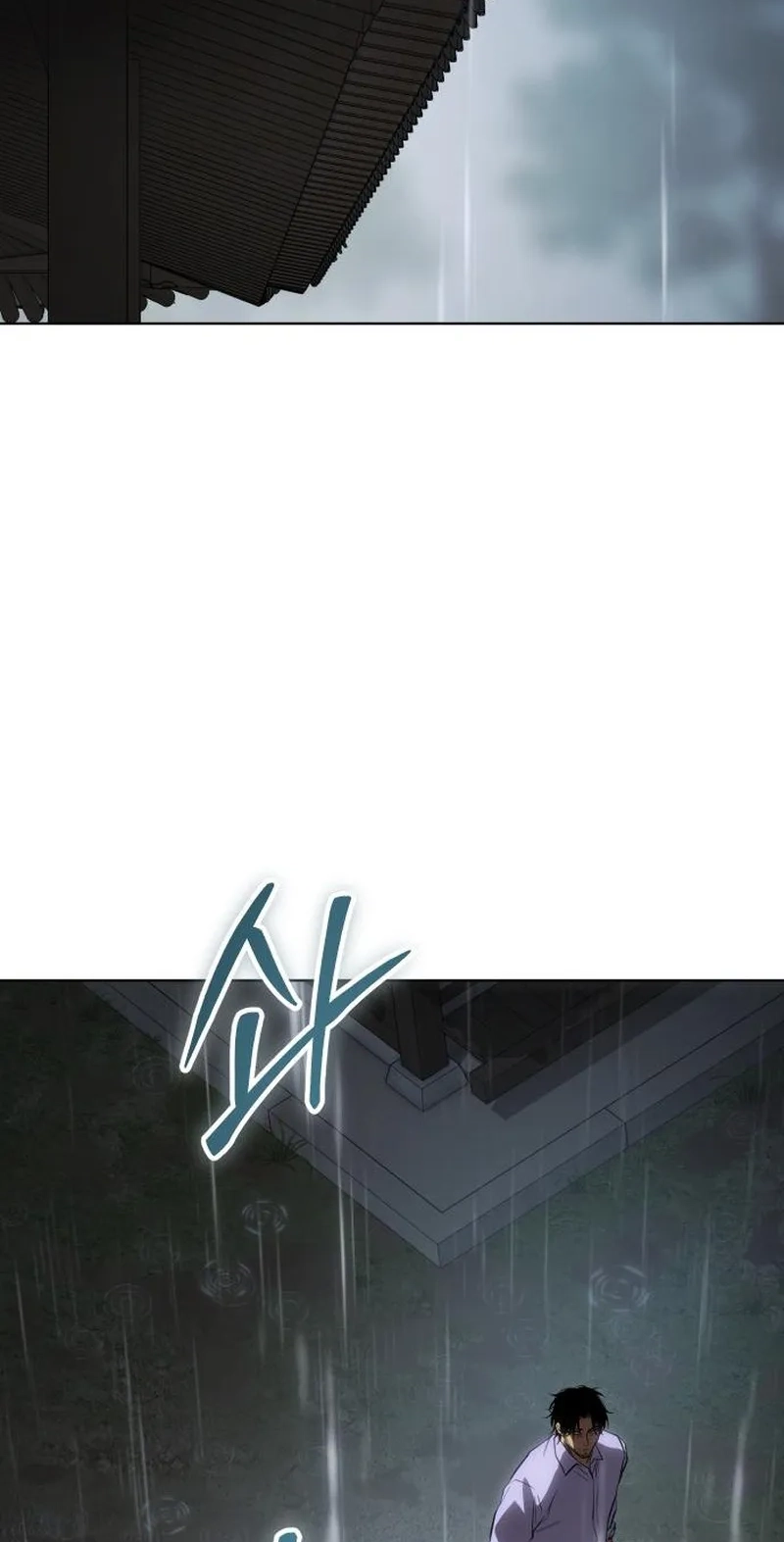 Read Baek XX chapter 194 image 93 on Lezhin