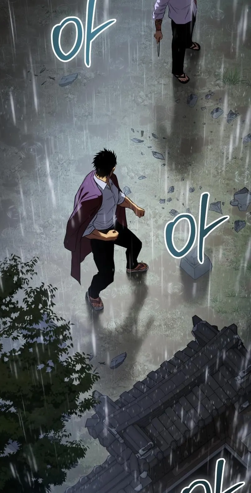 Read Baek XX chapter 194 image 94 on Lezhin