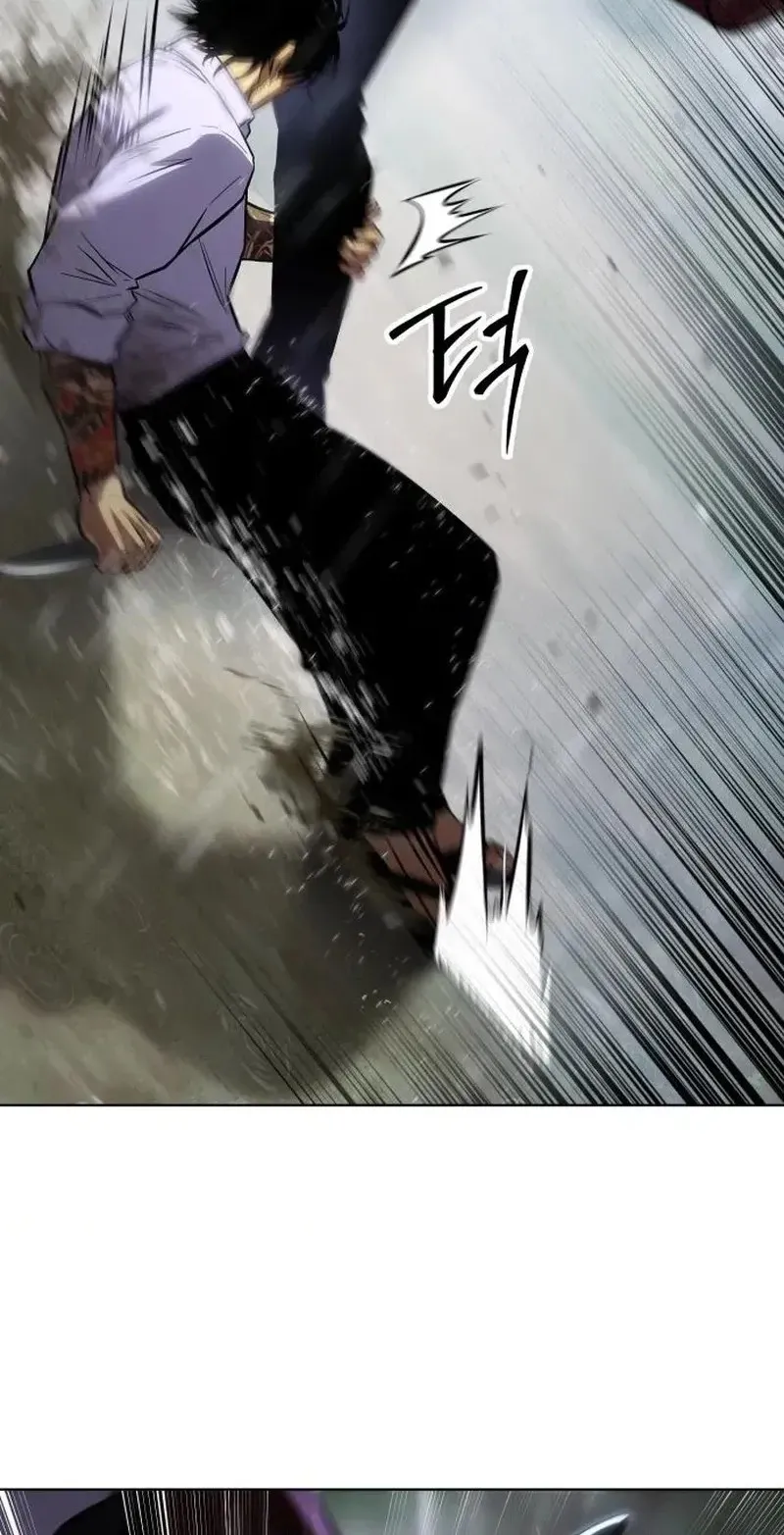 Read Baek XX chapter 194 image 99 on Lezhin