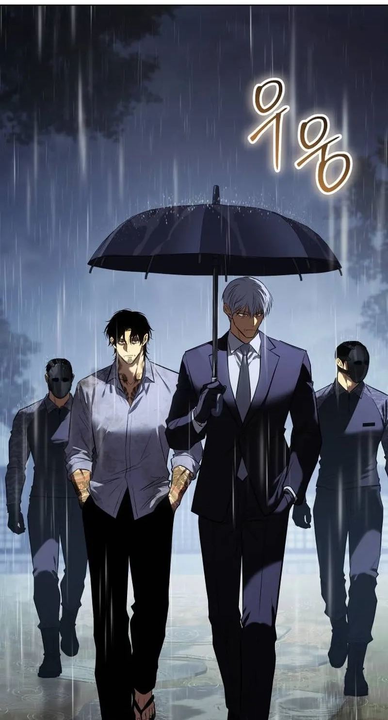 Read Baek XX chapter 195 image 71 on Lezhin