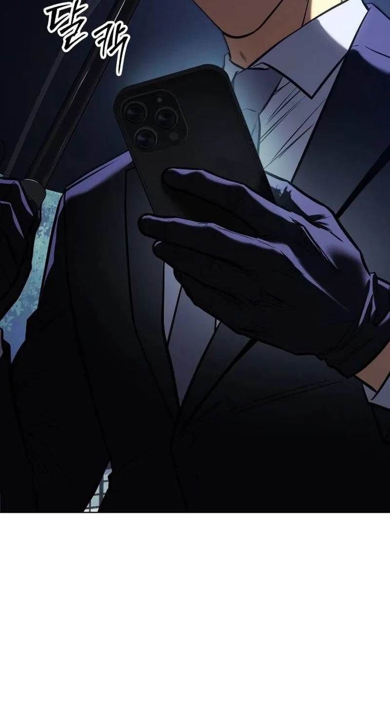 Read Baek XX chapter 195 image 73 on Lezhin