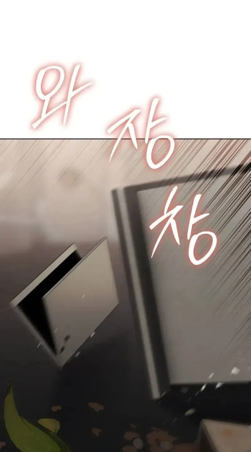 Read Baek XX chapter 195 image 89 on Lezhin