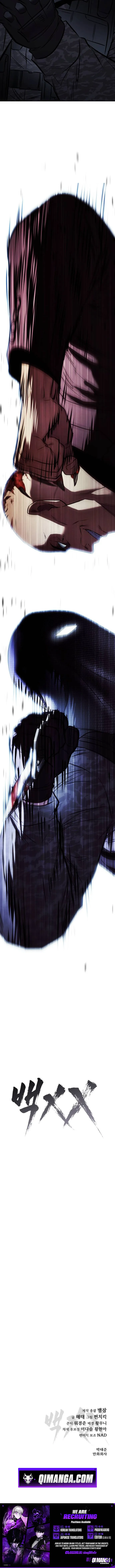 Read Baek XX chapter 196 image 15 on Lezhin