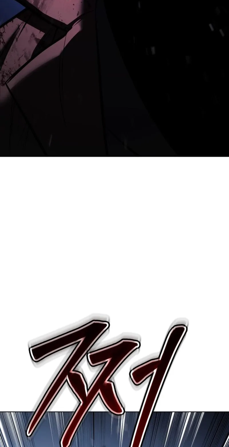 Baek XX Chapter 197 page 102 - 