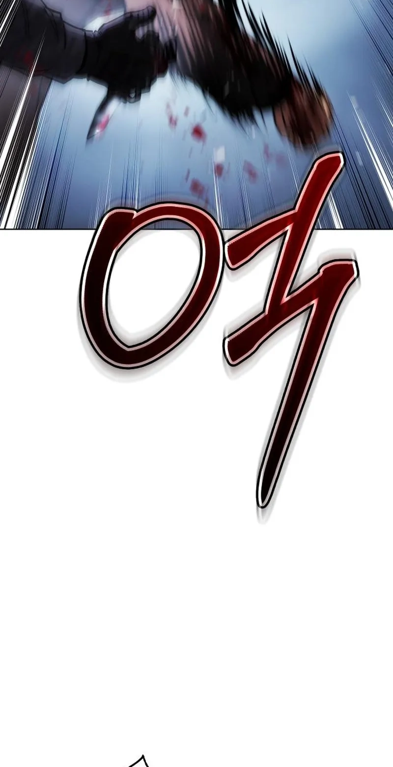 Baek XX Chapter 197 page 104 - 