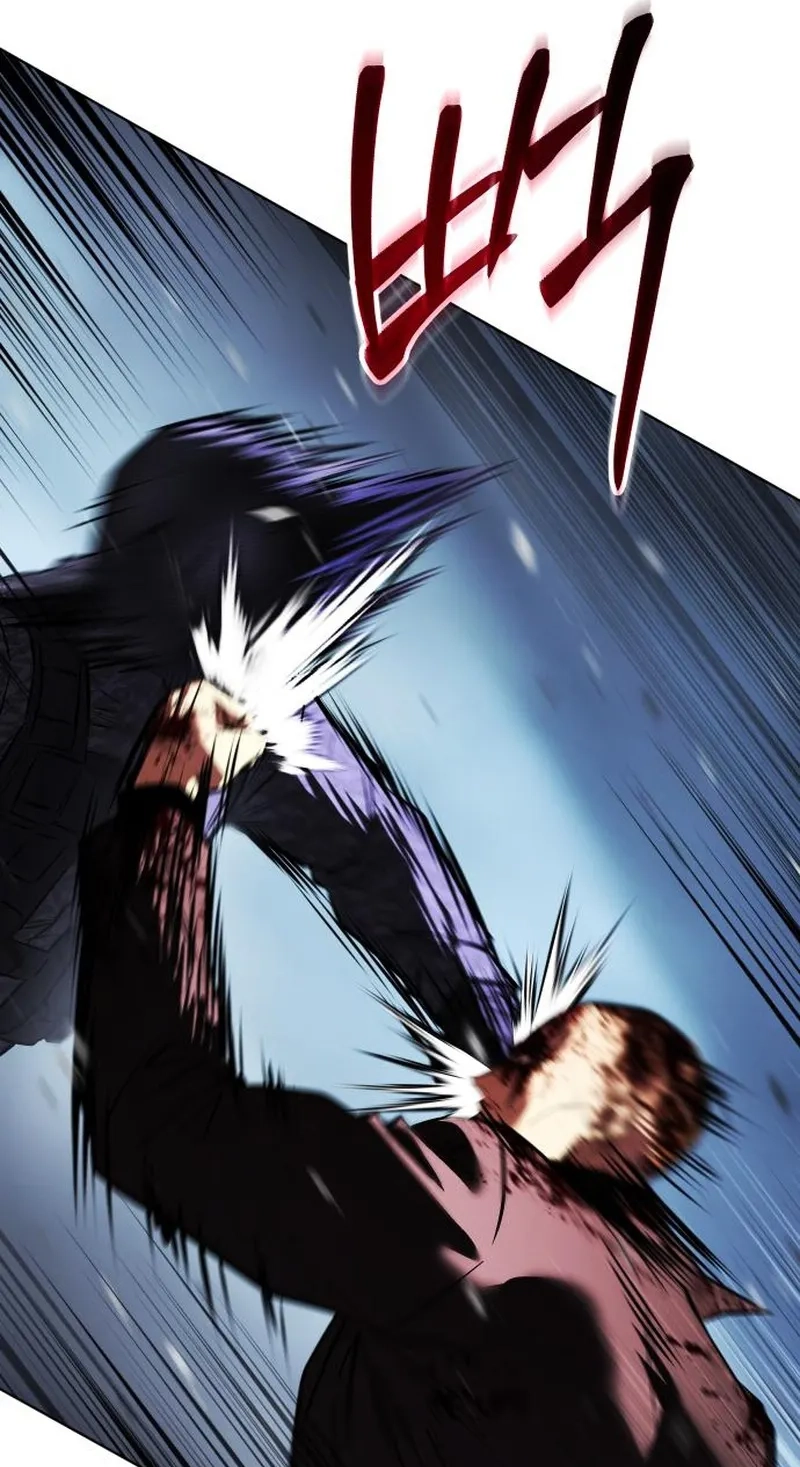 Baek XX Chapter 197 page 106 - 