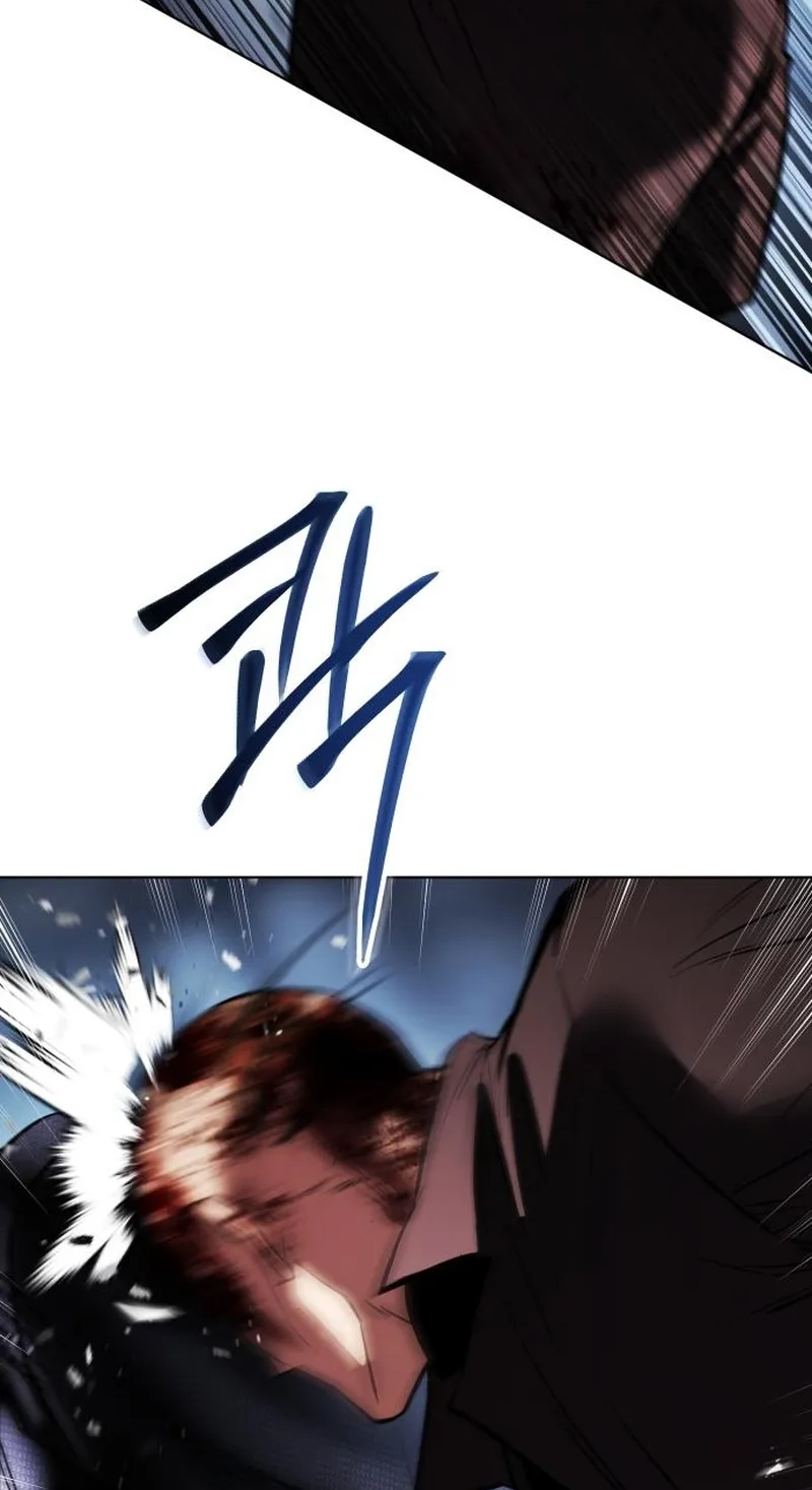 Baek XX Chapter 197 page 107 - 