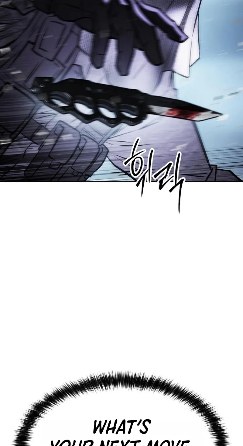 Baek XX Chapter 197 page 111 - 