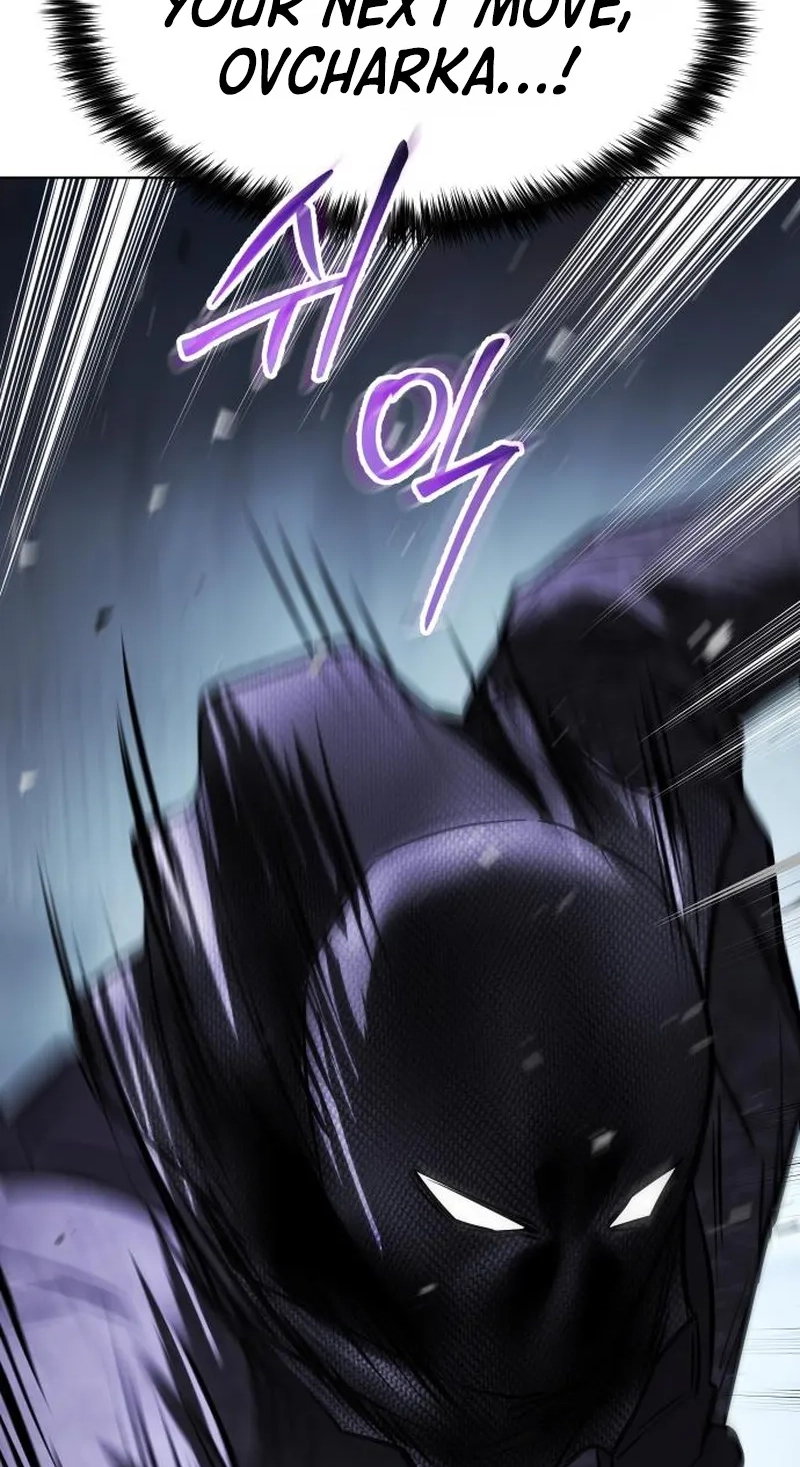 Baek XX Chapter 197 page 112 - 