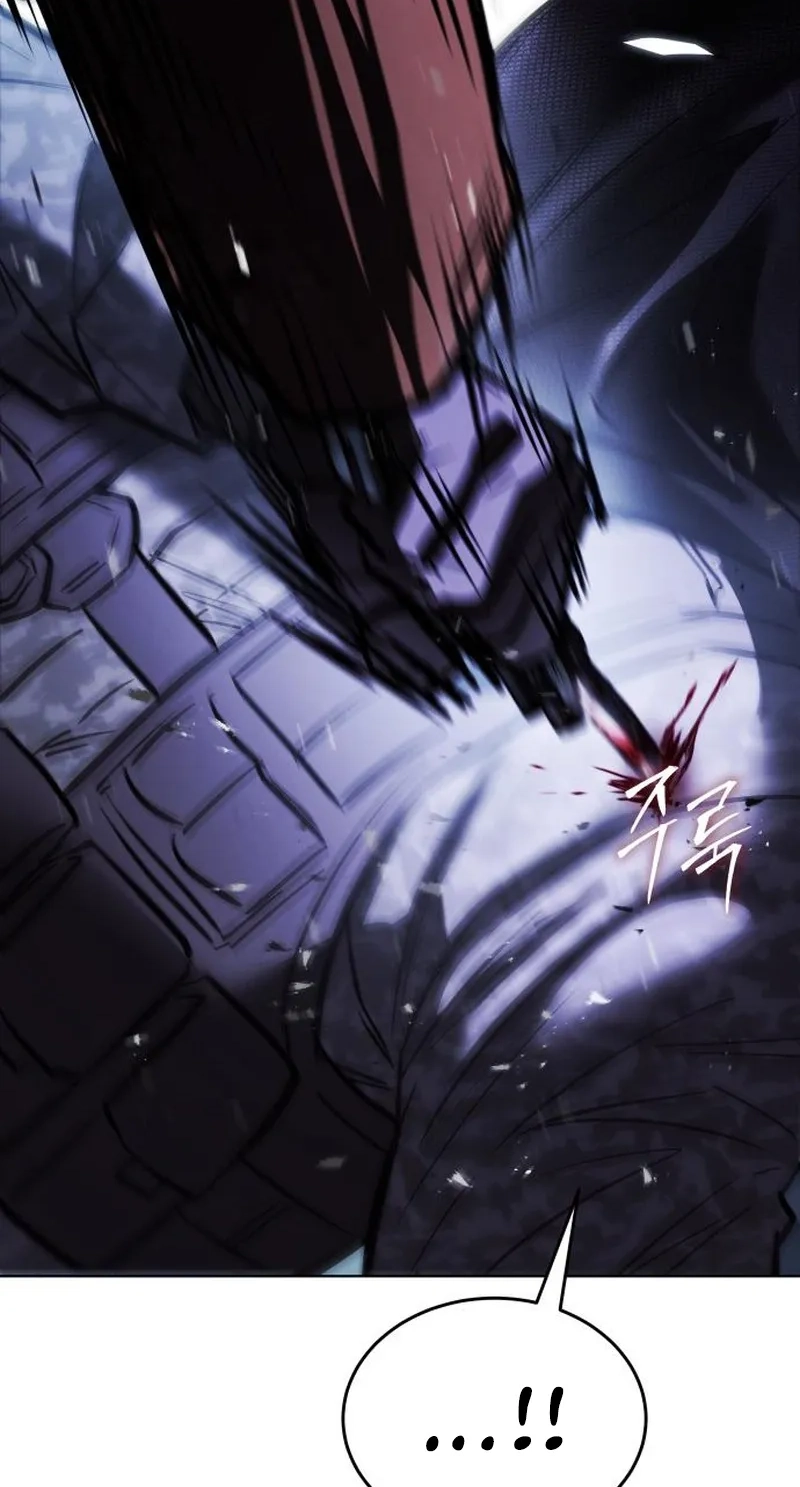 Baek XX Chapter 197 page 117 - 