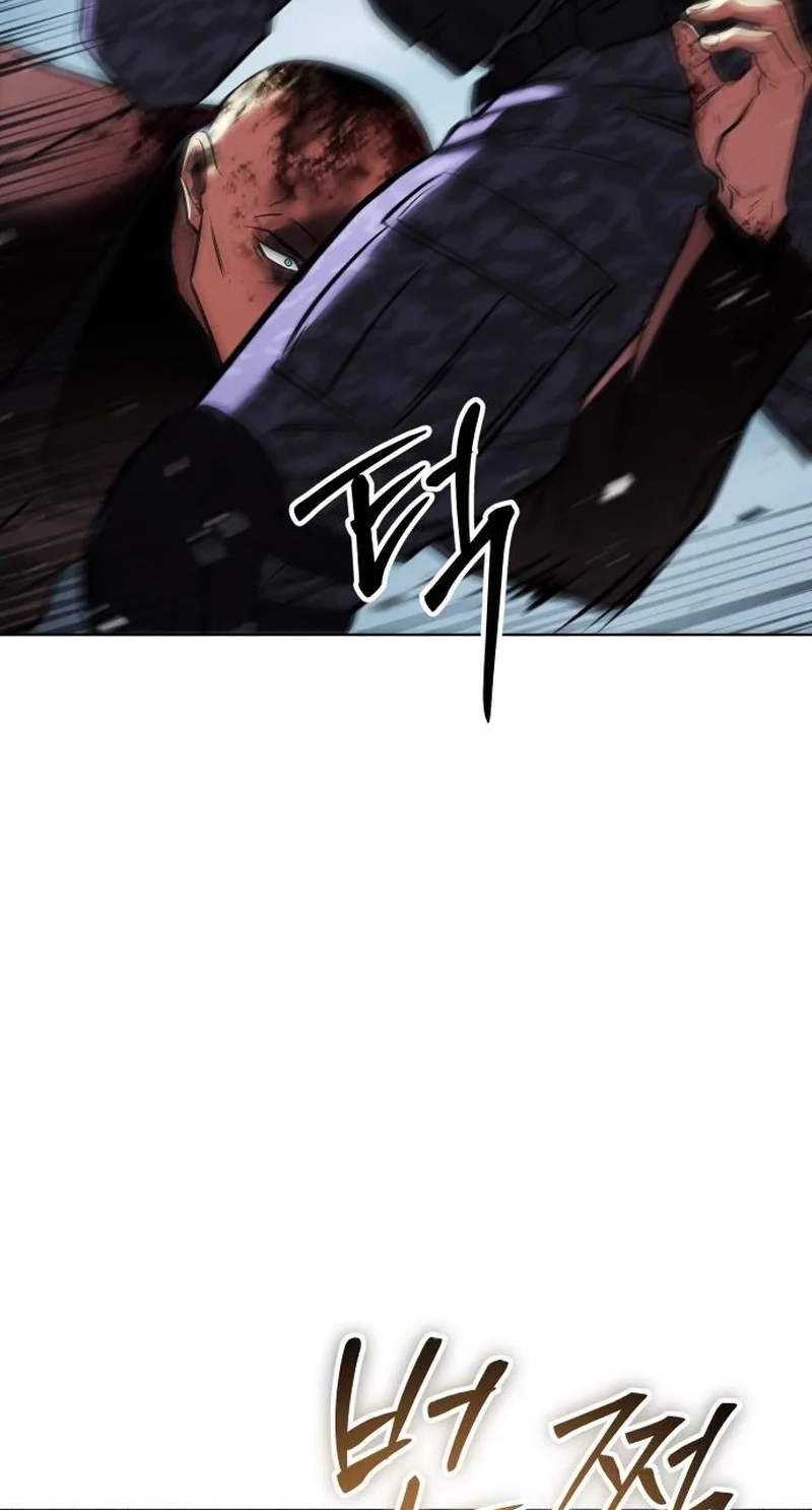 Baek XX Chapter 197 page 119 - 