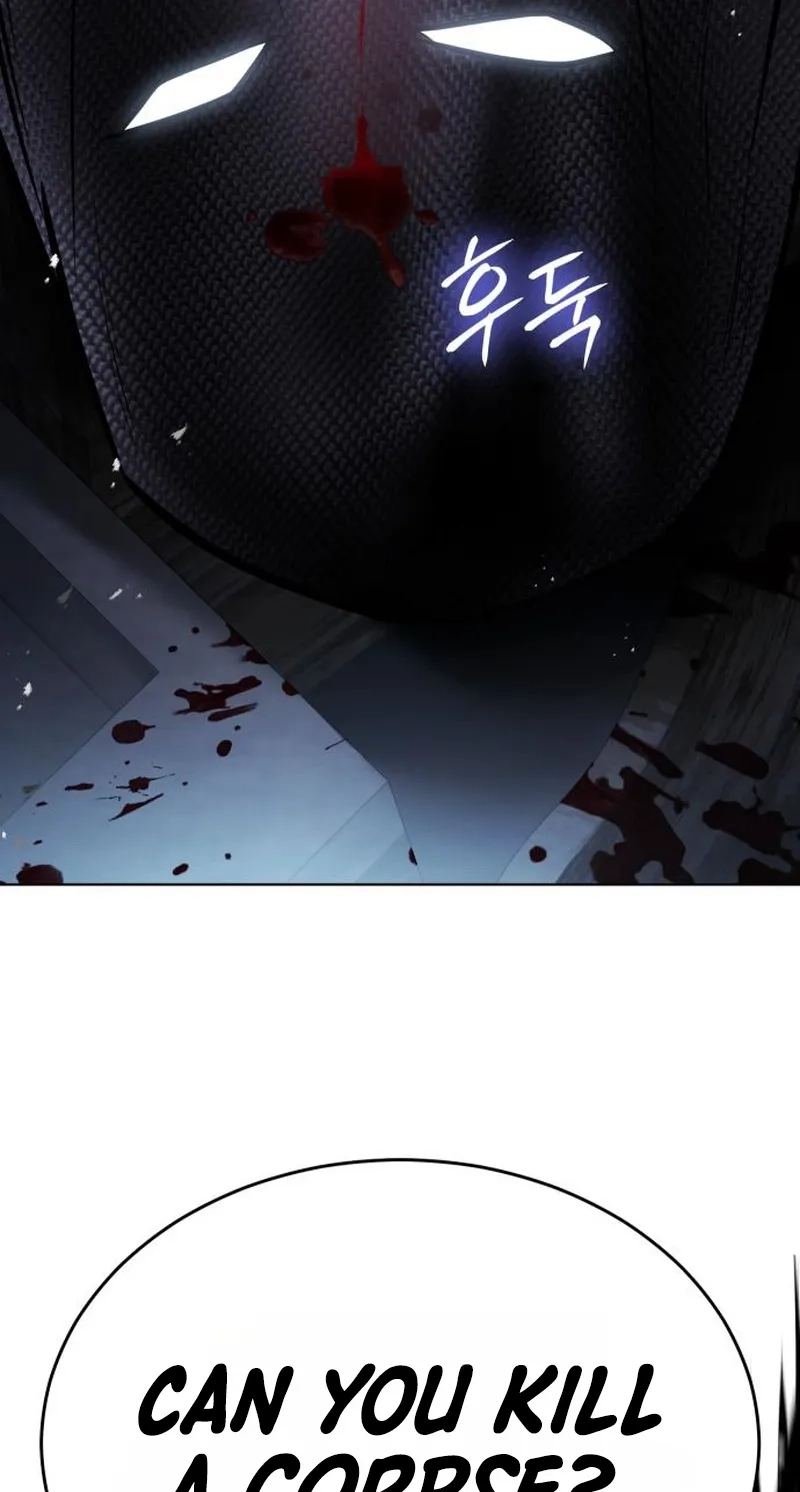 Baek XX Chapter 197 page 126 - 