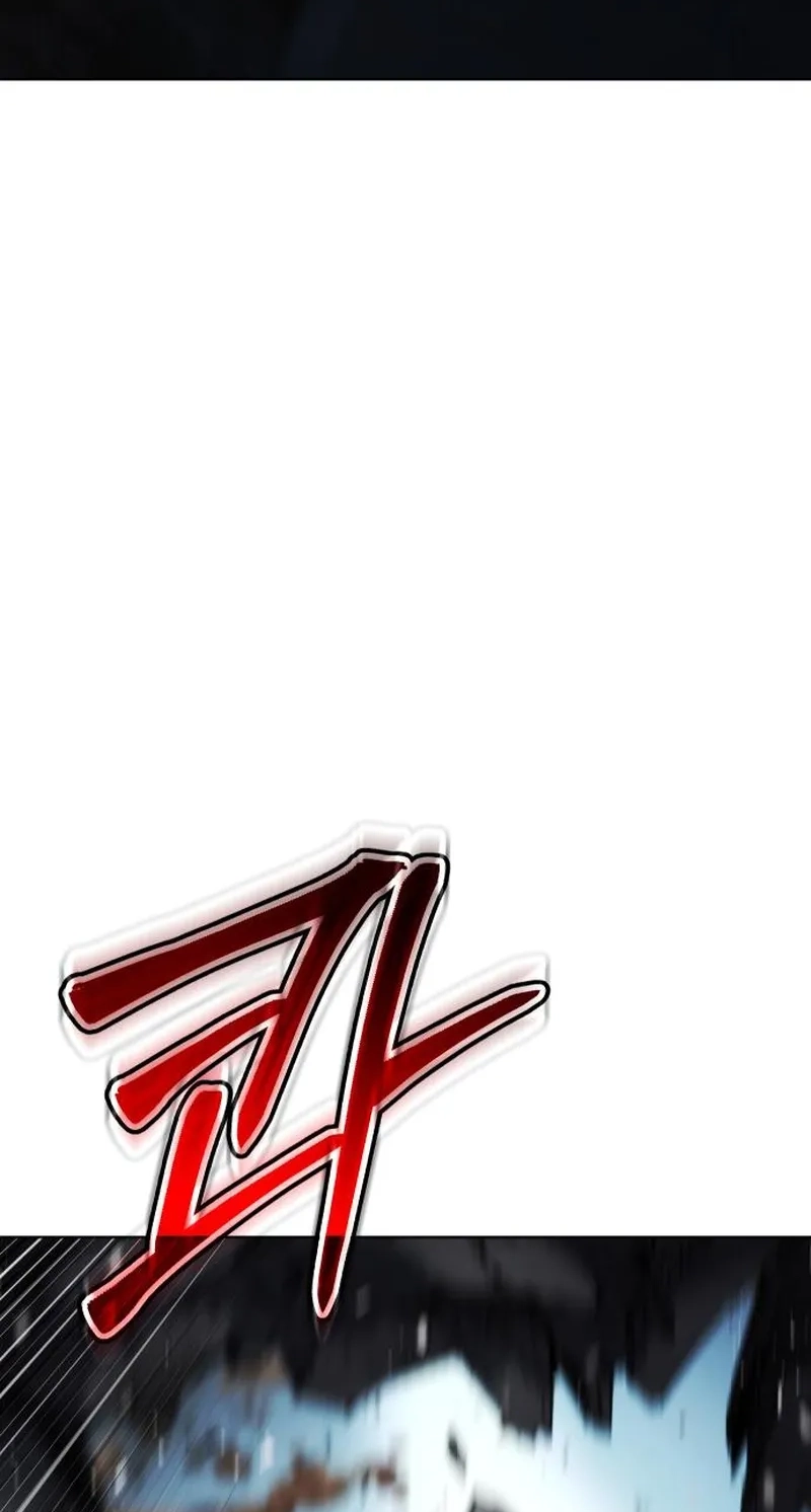 Baek XX Chapter 197 page 131 - 