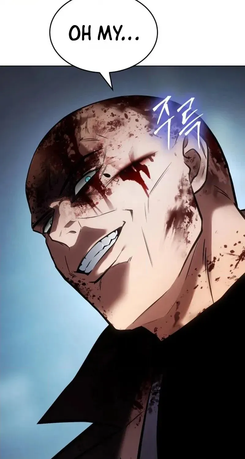 Baek XX Chapter 197 page 140 - 