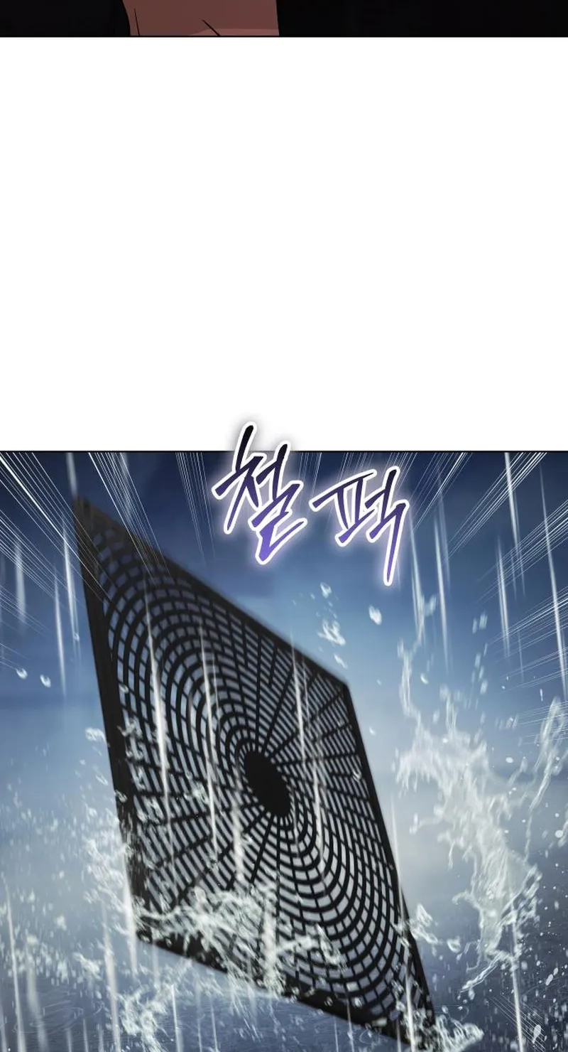 Baek XX Chapter 197 page 15 - 
