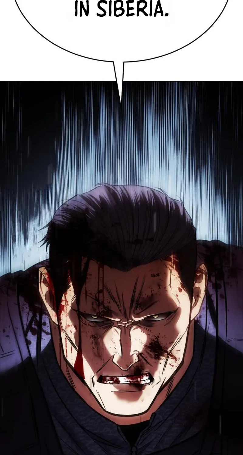 Baek XX Chapter 197 page 145 - 