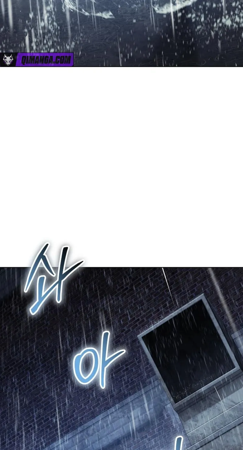 Baek XX Chapter 197 page 16 - 
