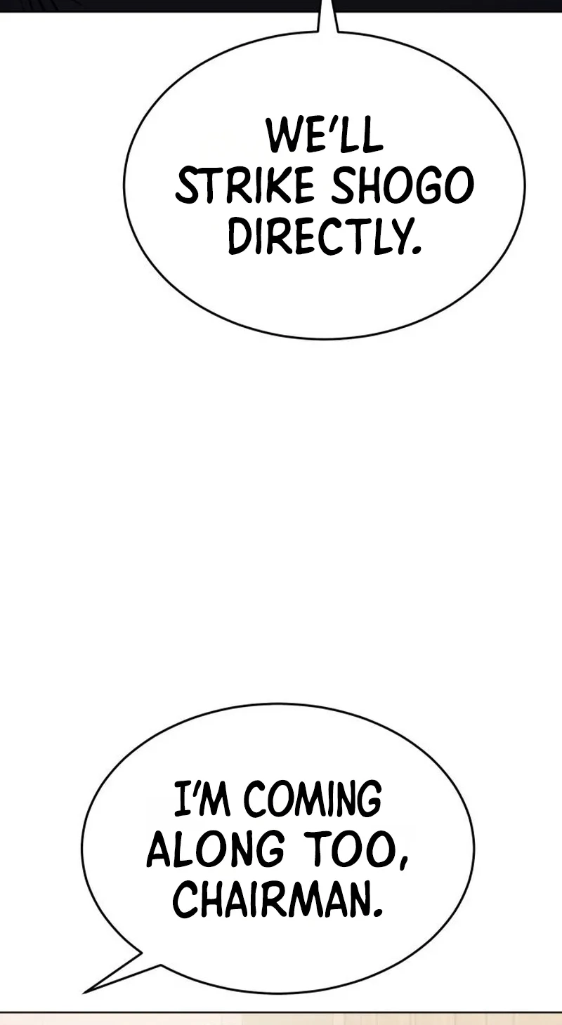 Baek XX Chapter 197 page 155 - 