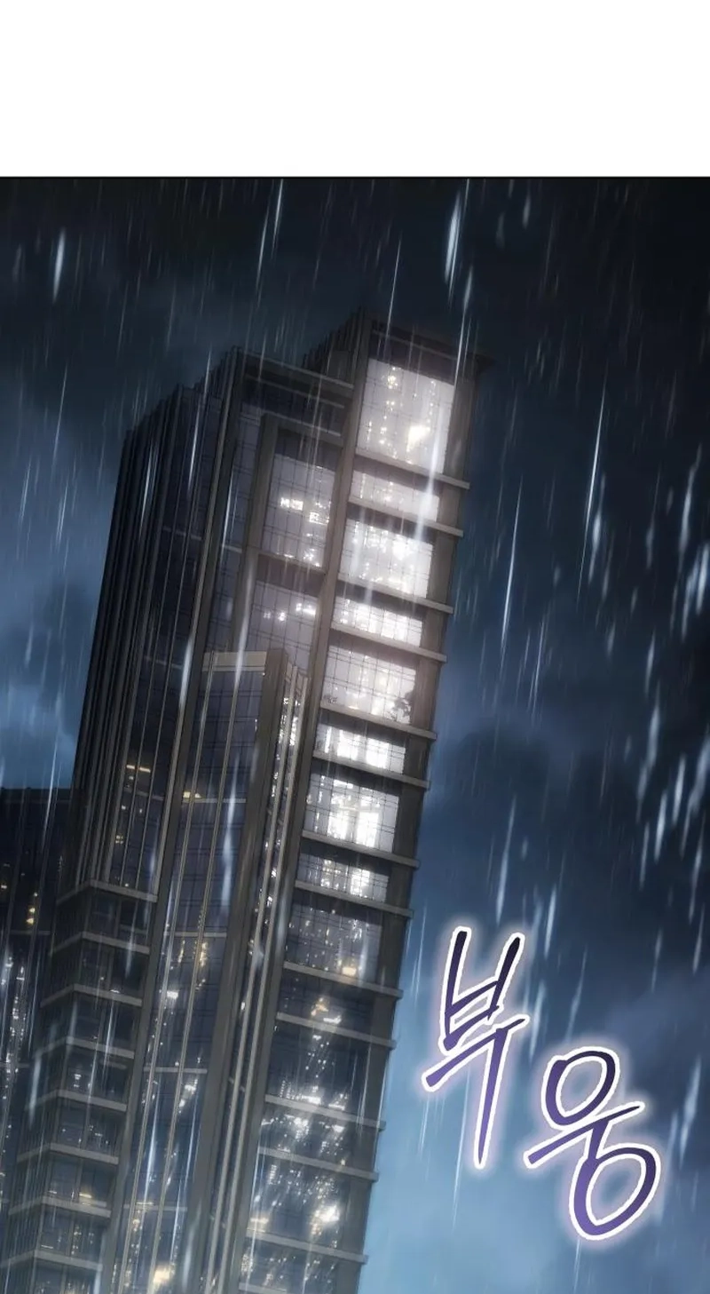 Baek XX Chapter 197 page 162 - 