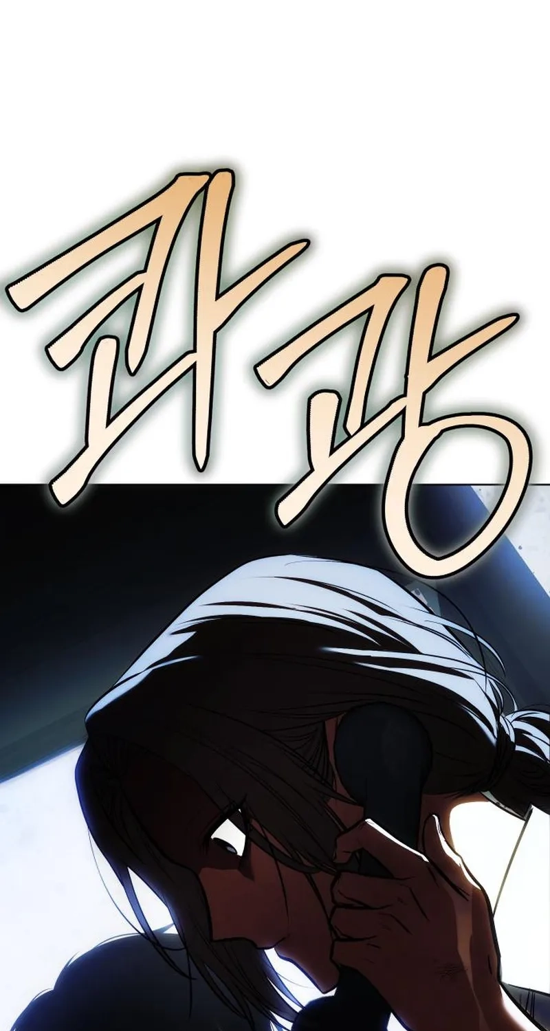 Baek XX Chapter 197 page 33 - 