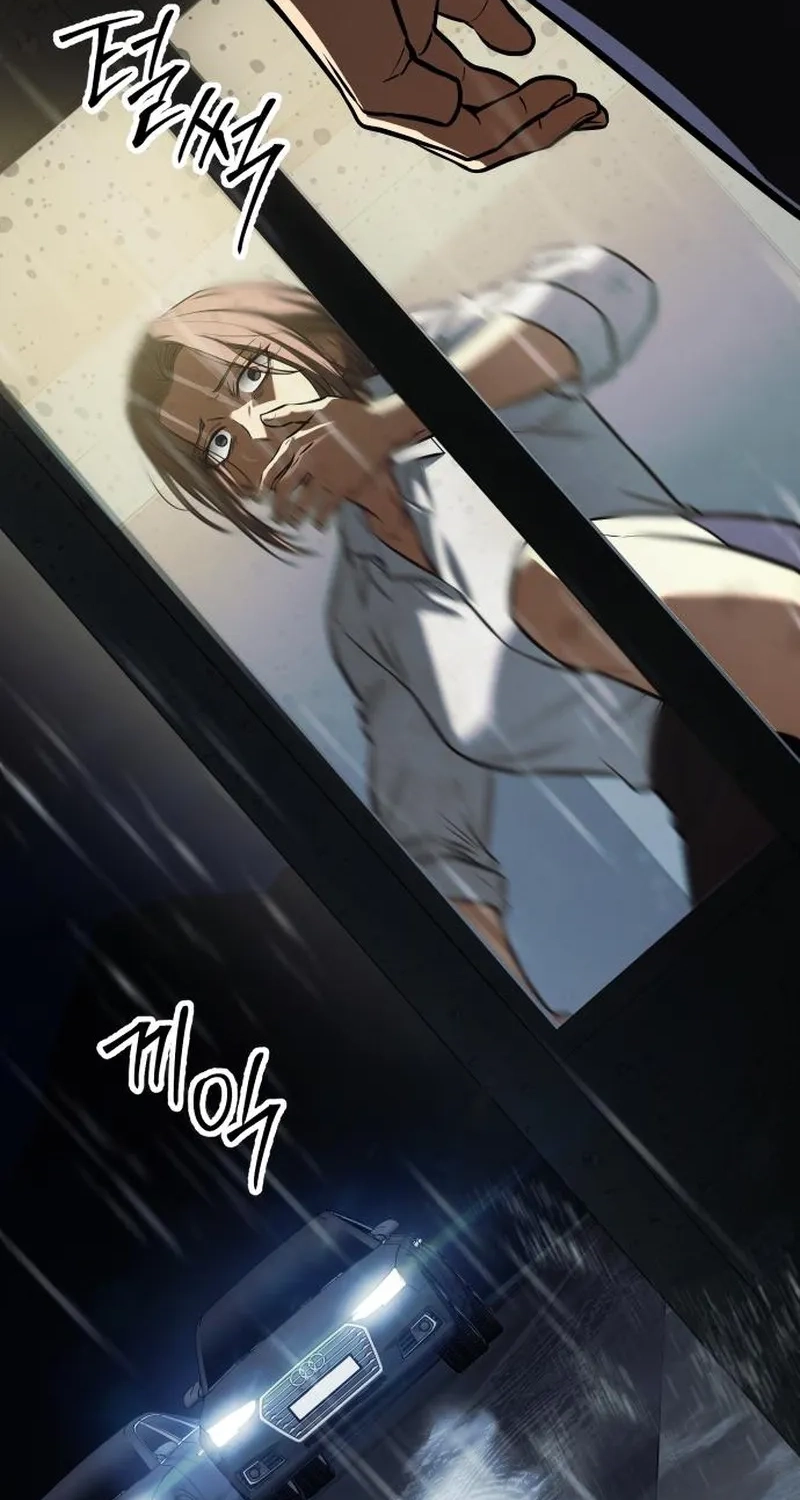 Baek XX Chapter 197 page 36 - 