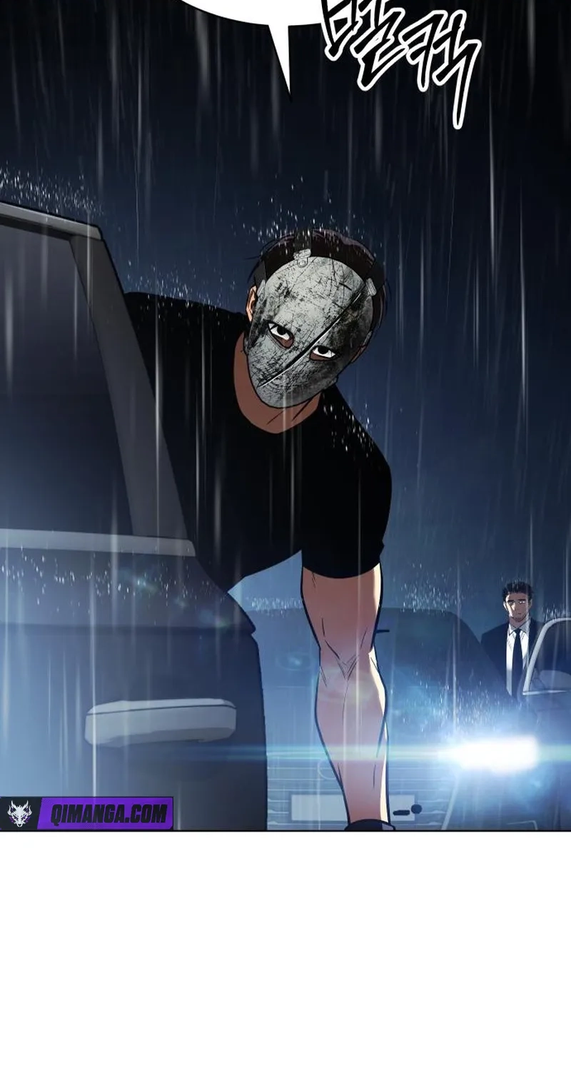 Baek XX Chapter 197 page 38 - 