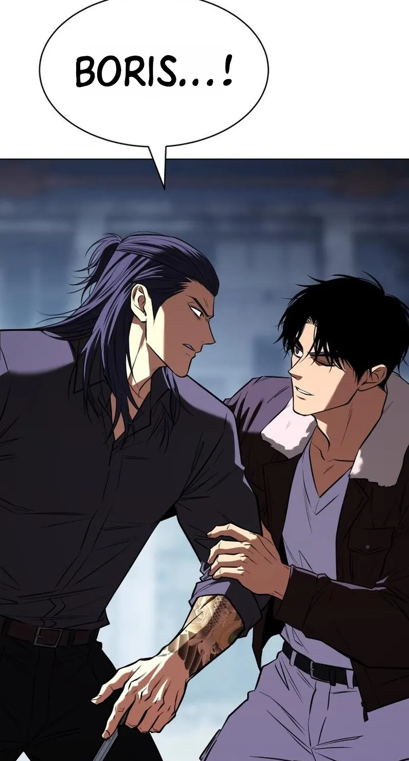 Baek XX Chapter 197 page 64 - 