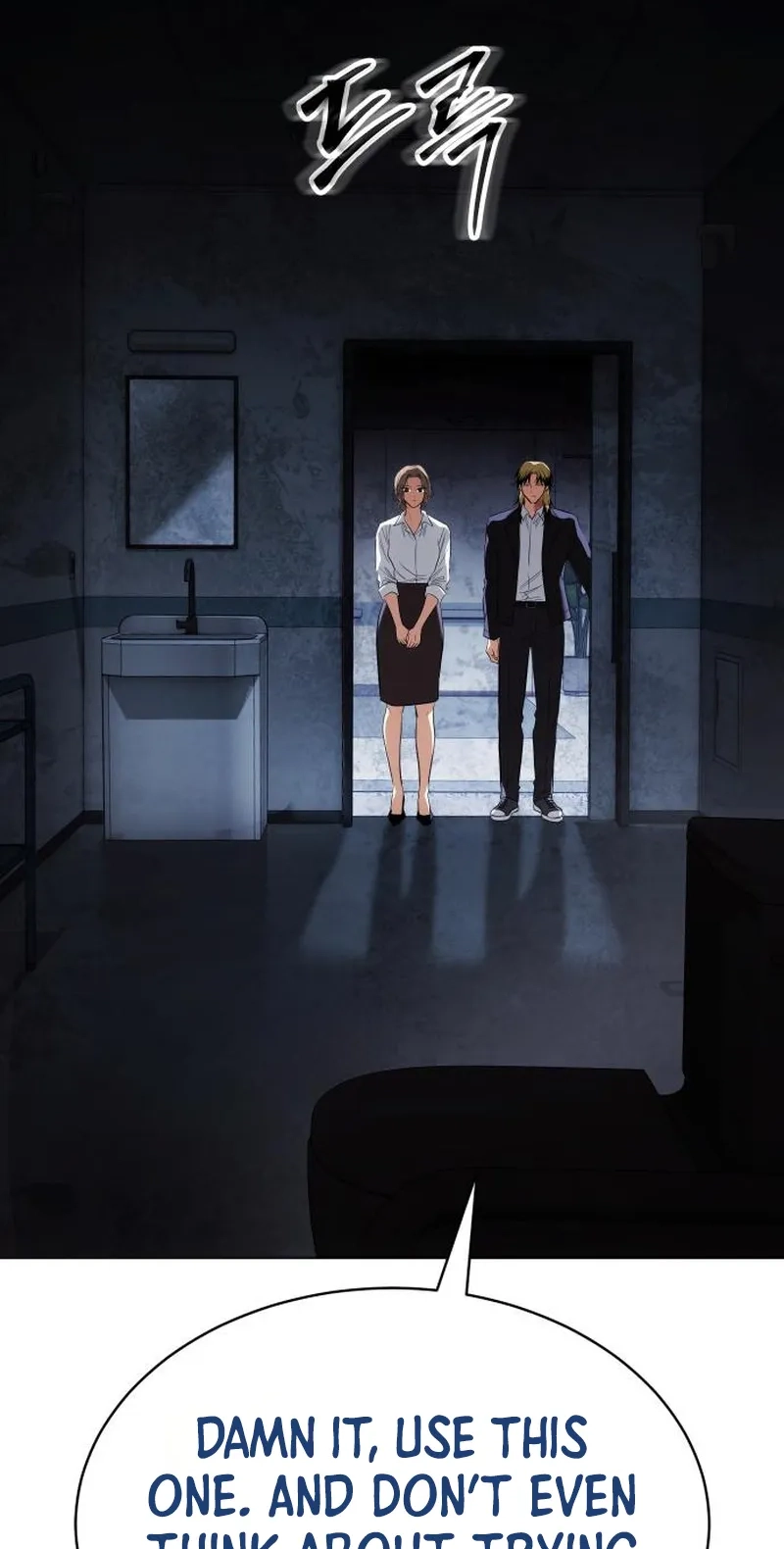 Baek XX Chapter 197 page 8 - 