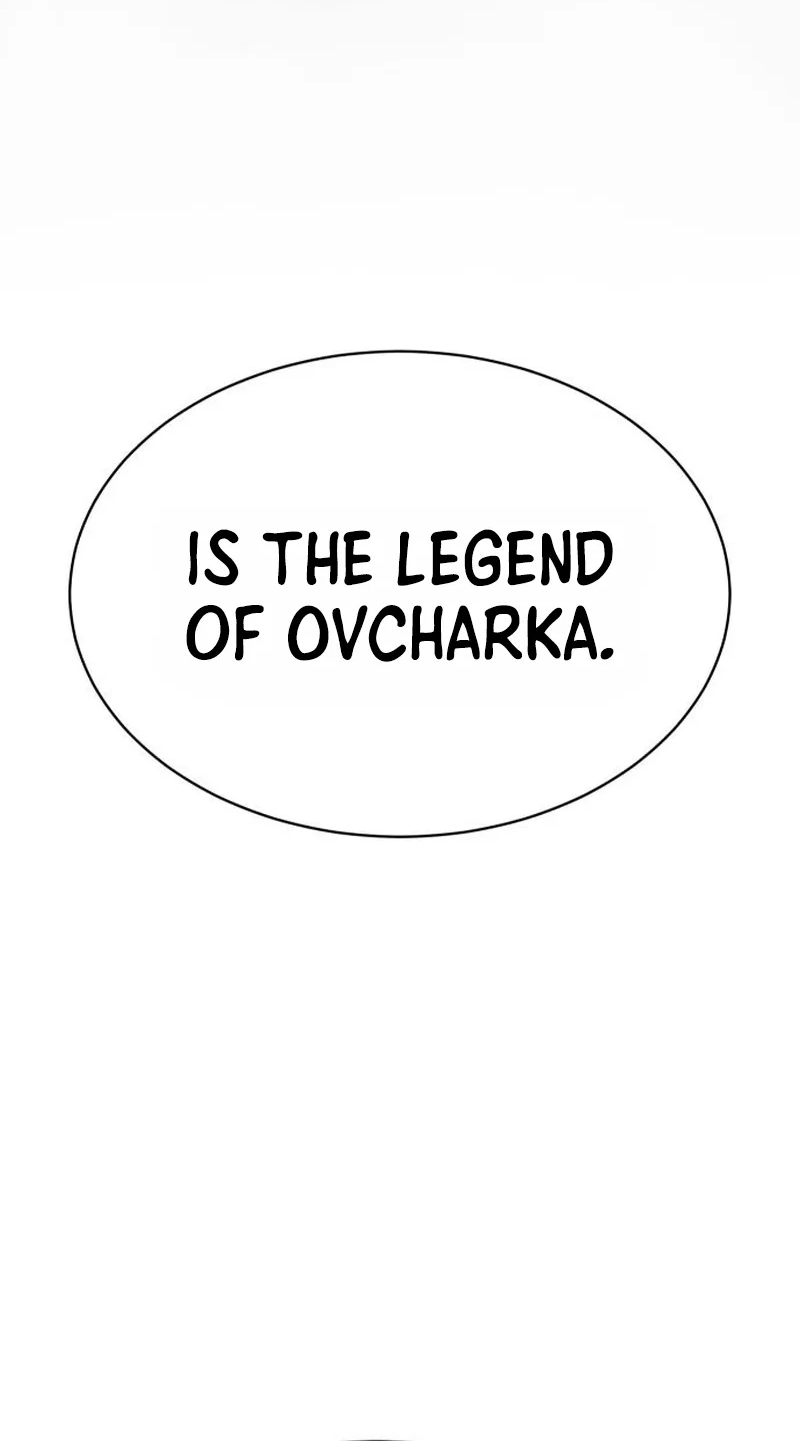 Baek XX Chapter 197 page 77 - 