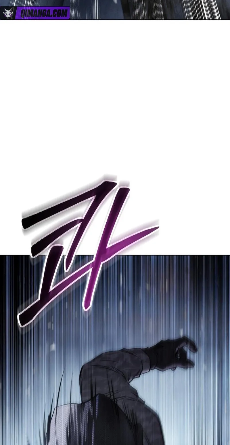 Baek XX Chapter 197 page 83 - 