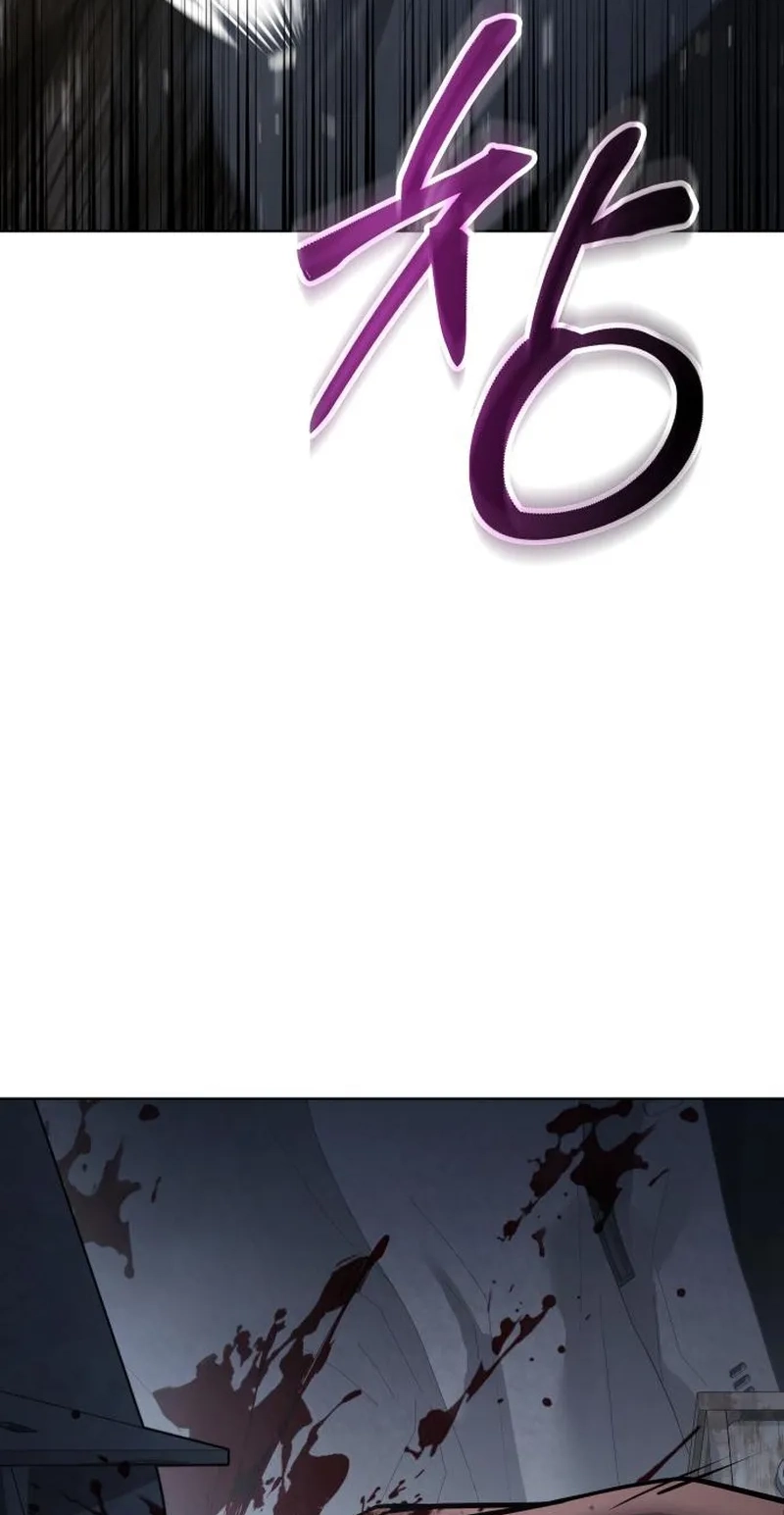 Baek XX Chapter 197 page 85 - 