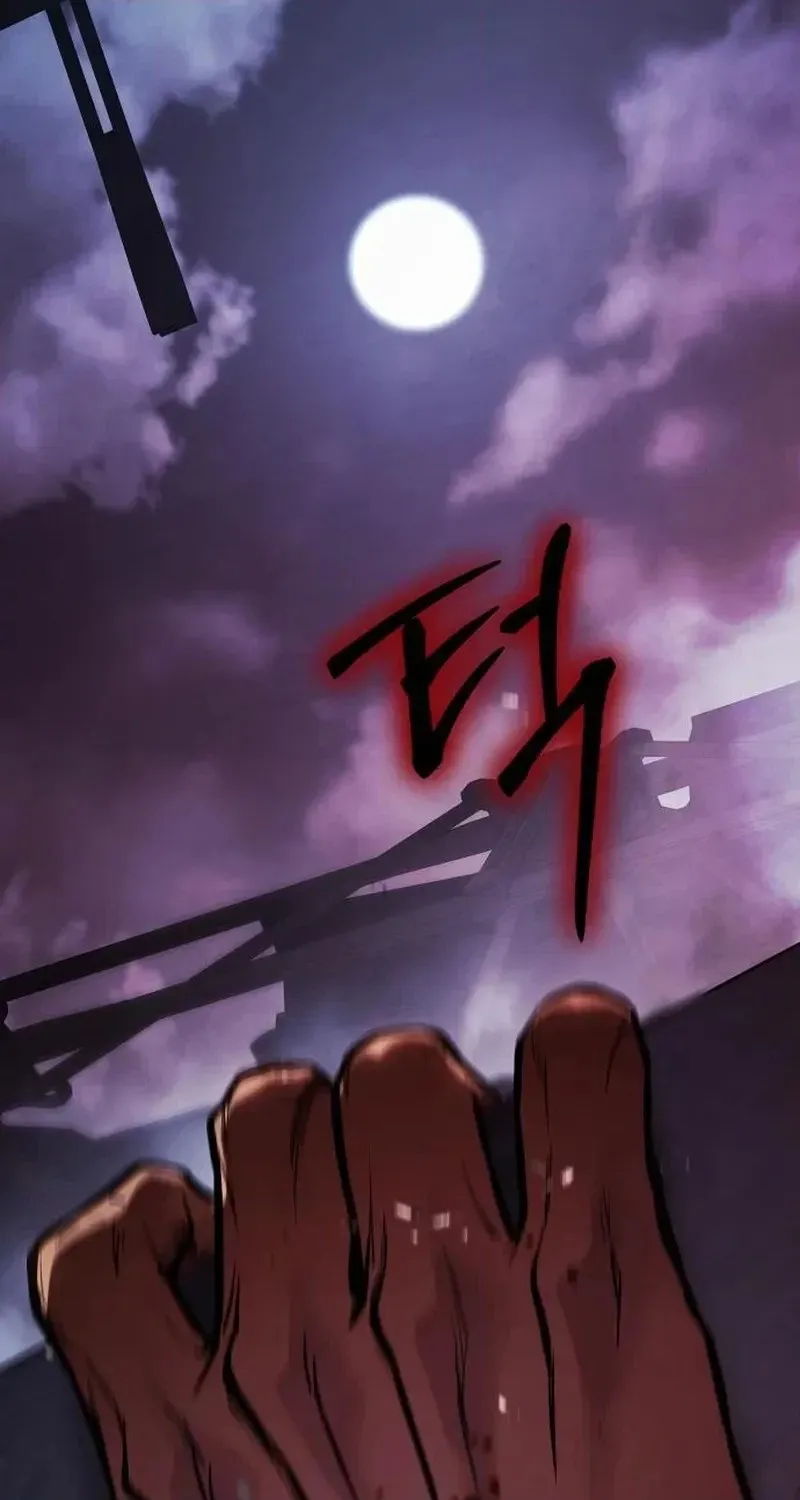 Baek XX Chapter 197 page 90 - 
