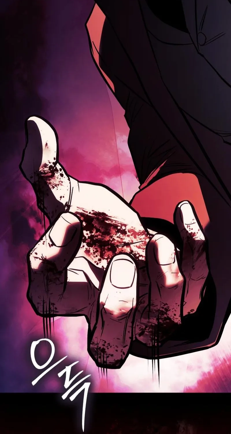 Baek XX Chapter 197 page 96 - 
