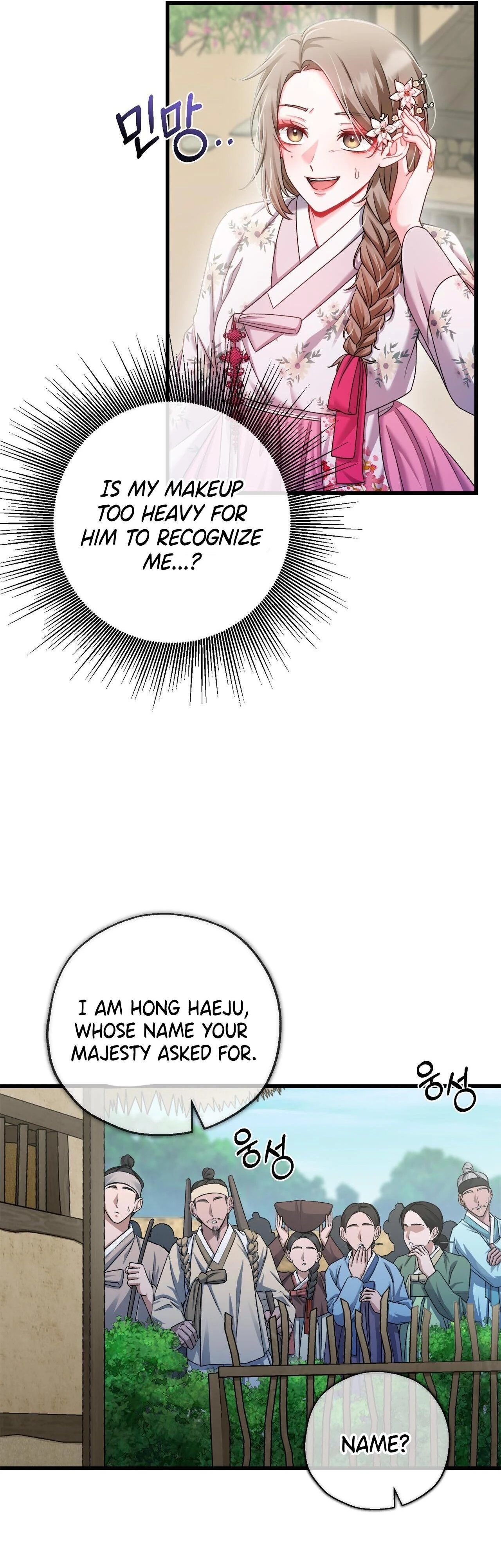 Read Baekgwiui Bam chapter 10 image 14 on Lezhin