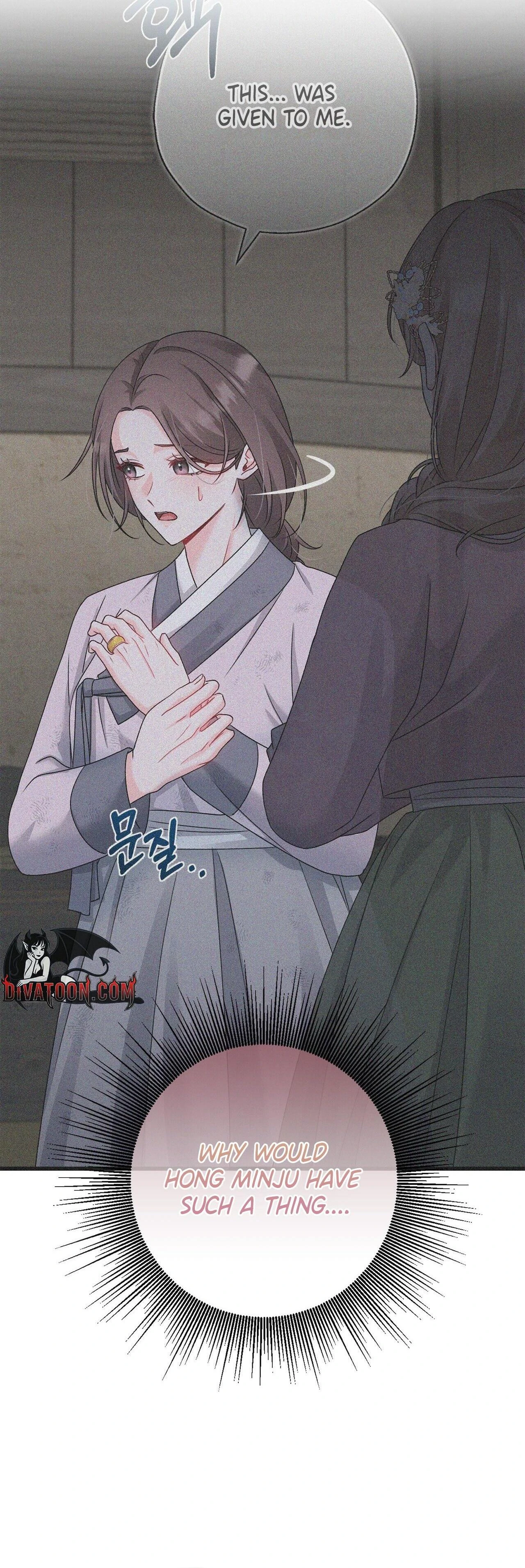Read Baekgwiui Bam chapter 10 image 20 on Lezhin