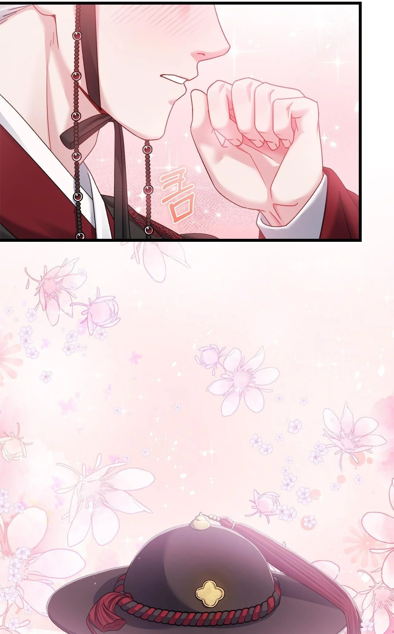 Read Baekgwiui Bam chapter 10 image 35 on Lezhin
