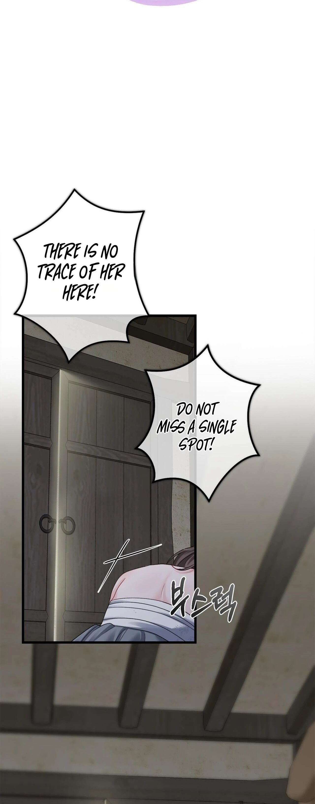 Read Baekgwiui Bam chapter 10 image 37 on Lezhin