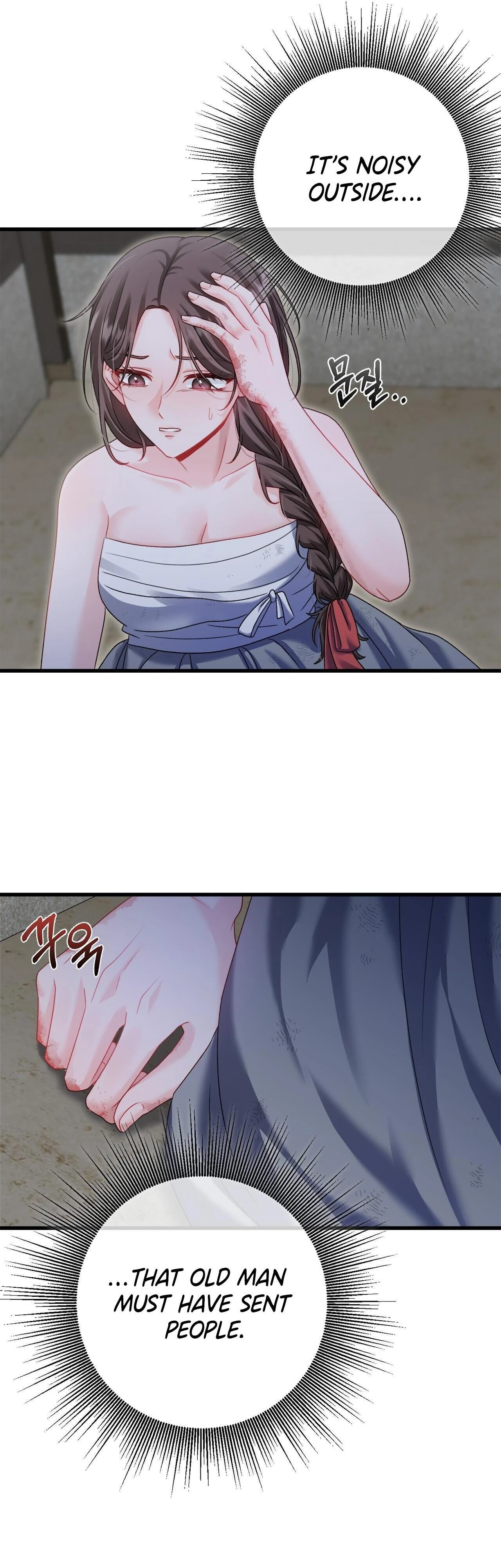Read Baekgwiui Bam chapter 10 image 39 on Lezhin