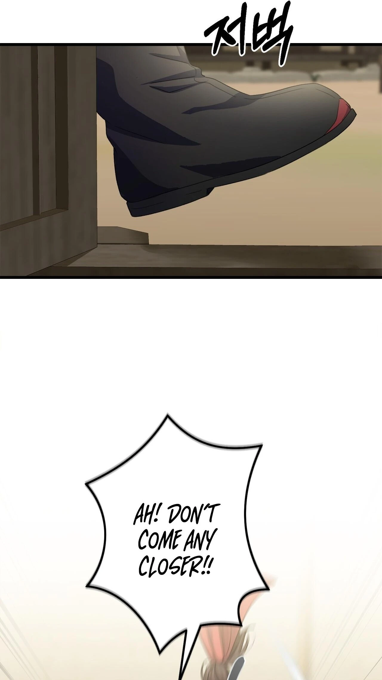 Read Baekgwiui Bam chapter 10 image 43 on Lezhin