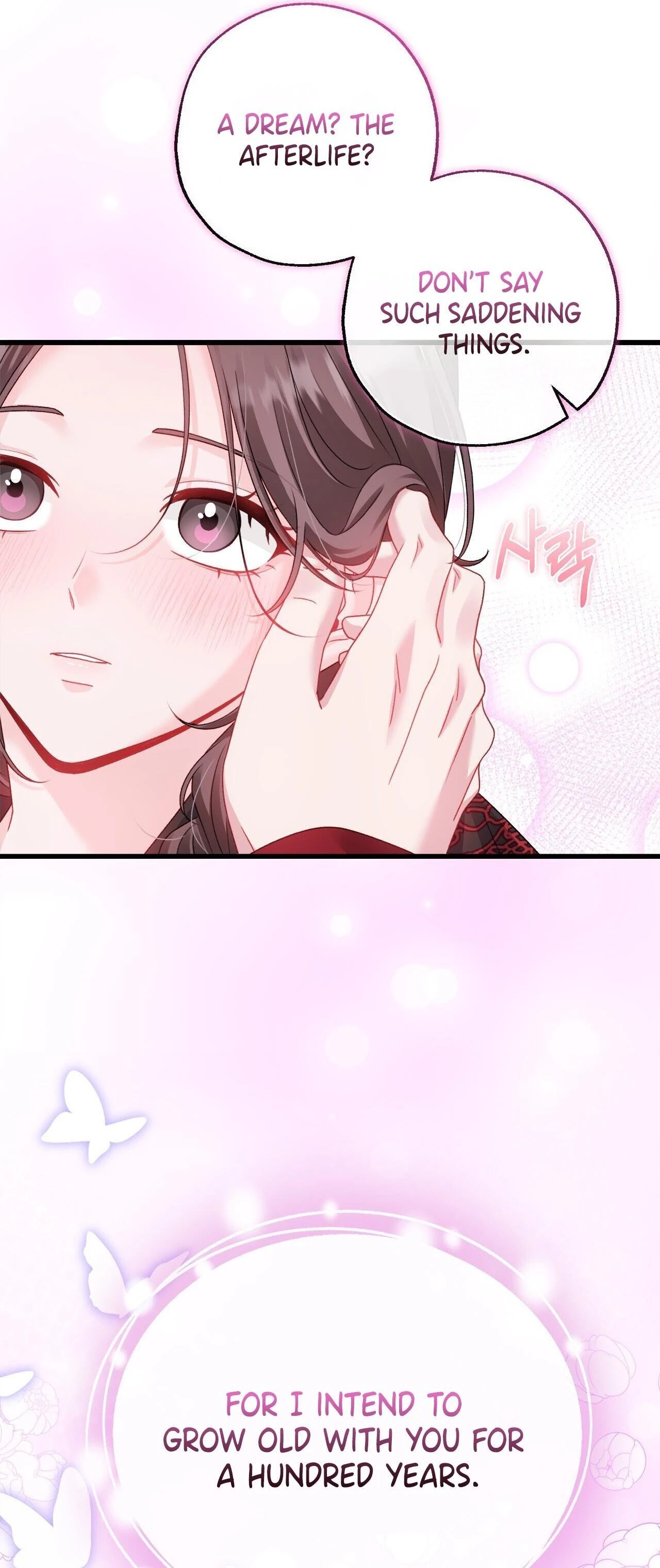 Read Baekgwiui Bam chapter 10 image 64 on Lezhin
