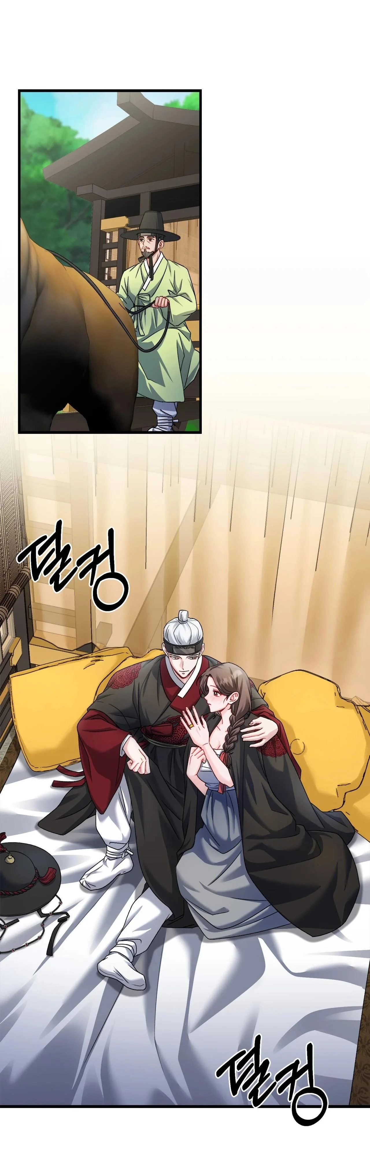 Read Baekgwiui Bam chapter 11 image 1 on Lezhin