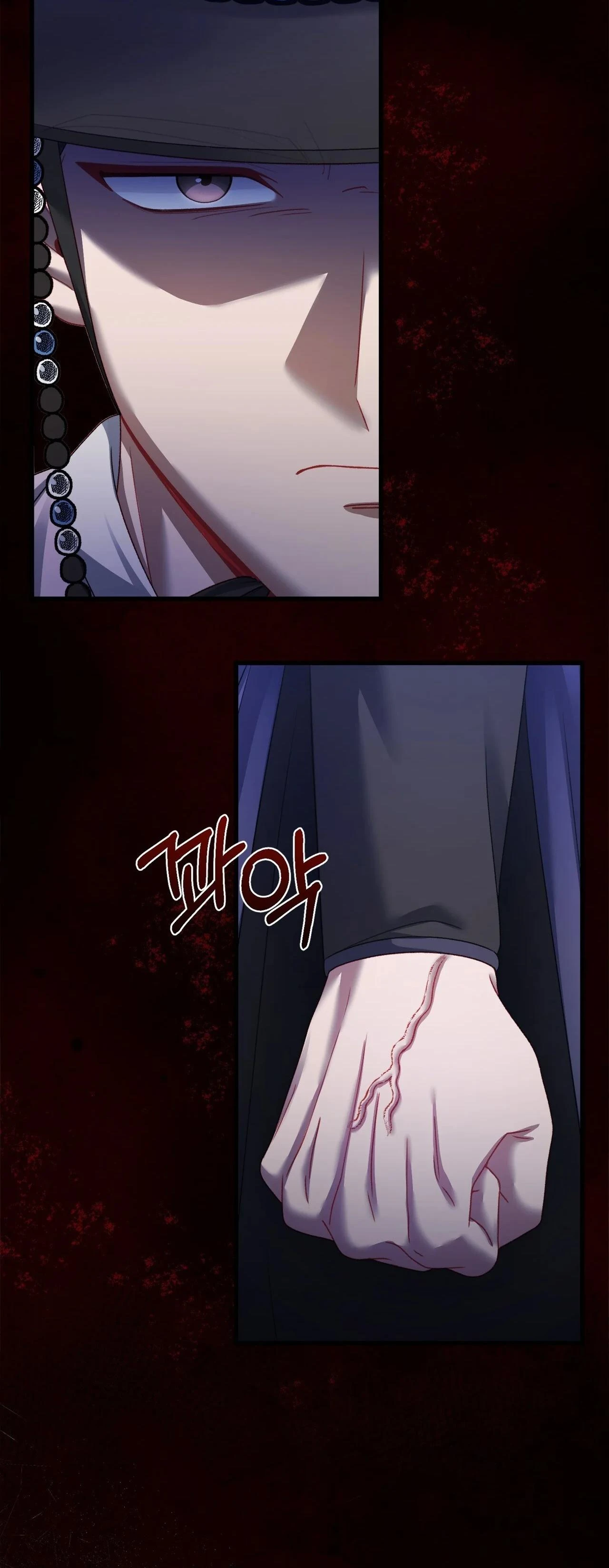 Read Baekgwiui Bam chapter 11 image 10 on Lezhin