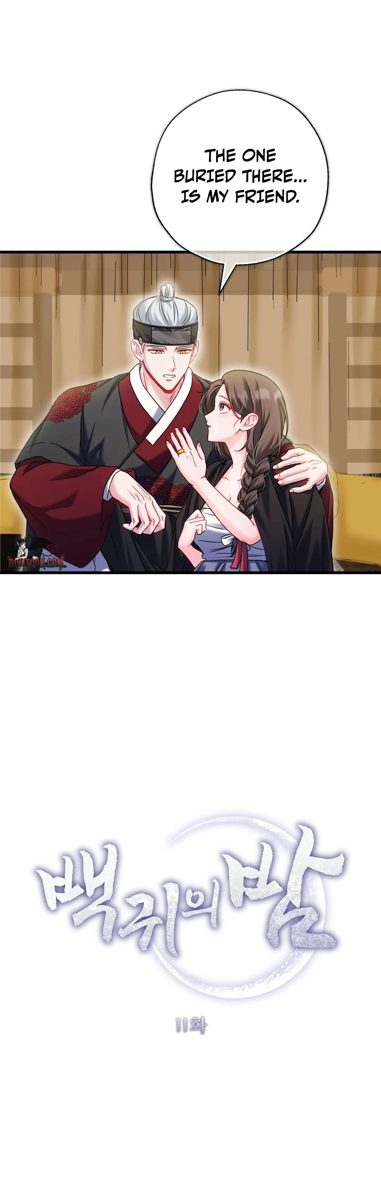 Read Baekgwiui Bam chapter 11 image 2 on Lezhin
