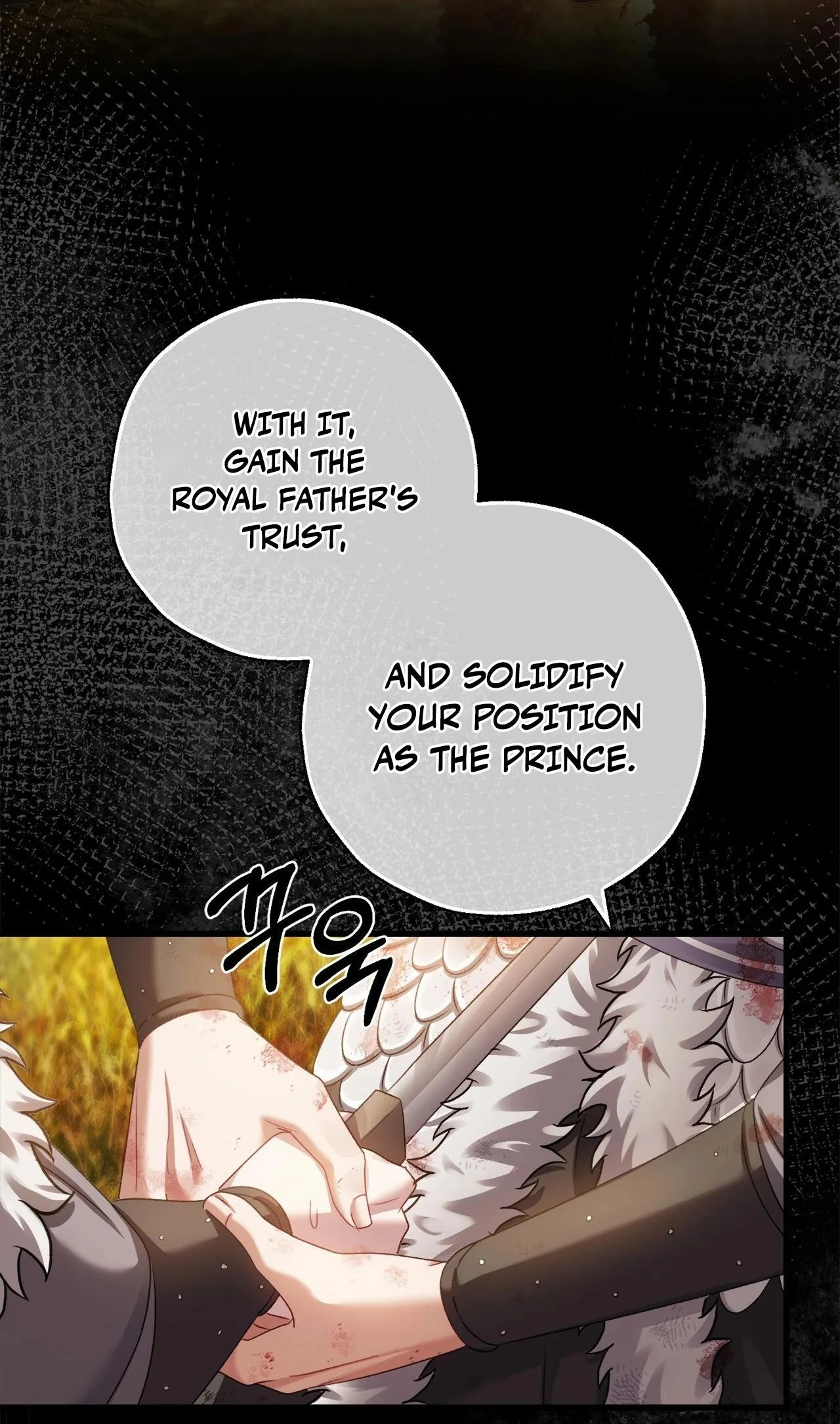Read Baekgwiui Bam chapter 11 image 25 on Lezhin
