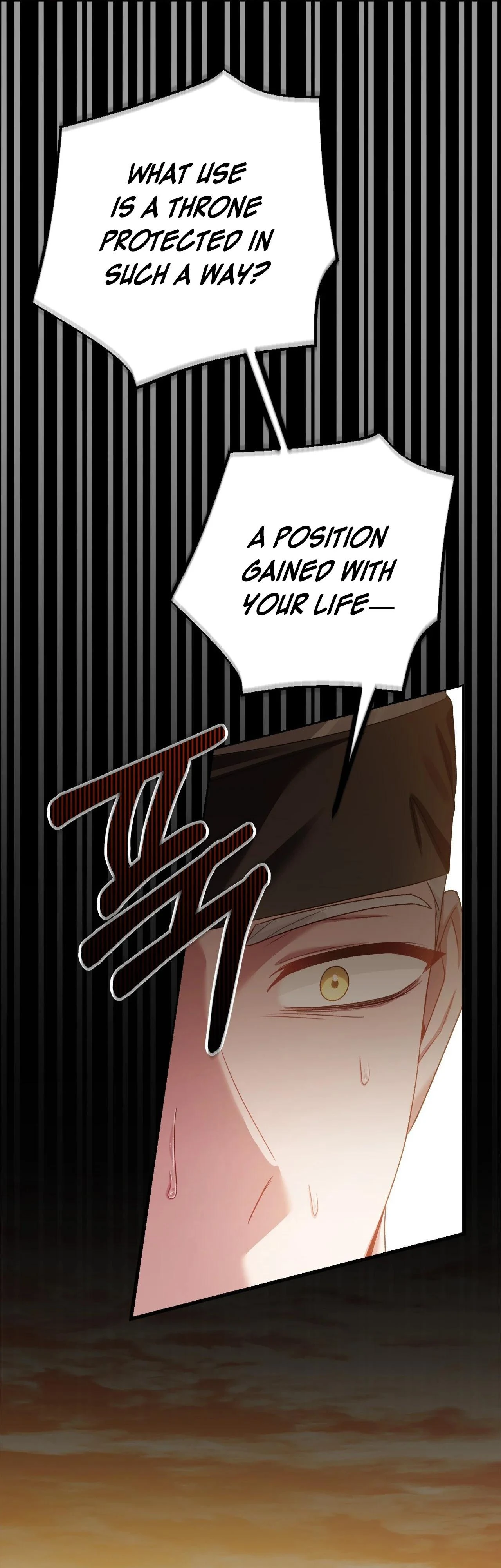 Read Baekgwiui Bam chapter 11 image 27 on Lezhin