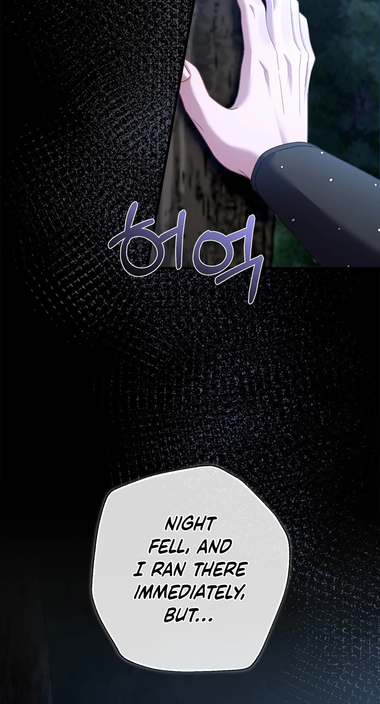 Read Baekgwiui Bam chapter 11 image 37 on Lezhin