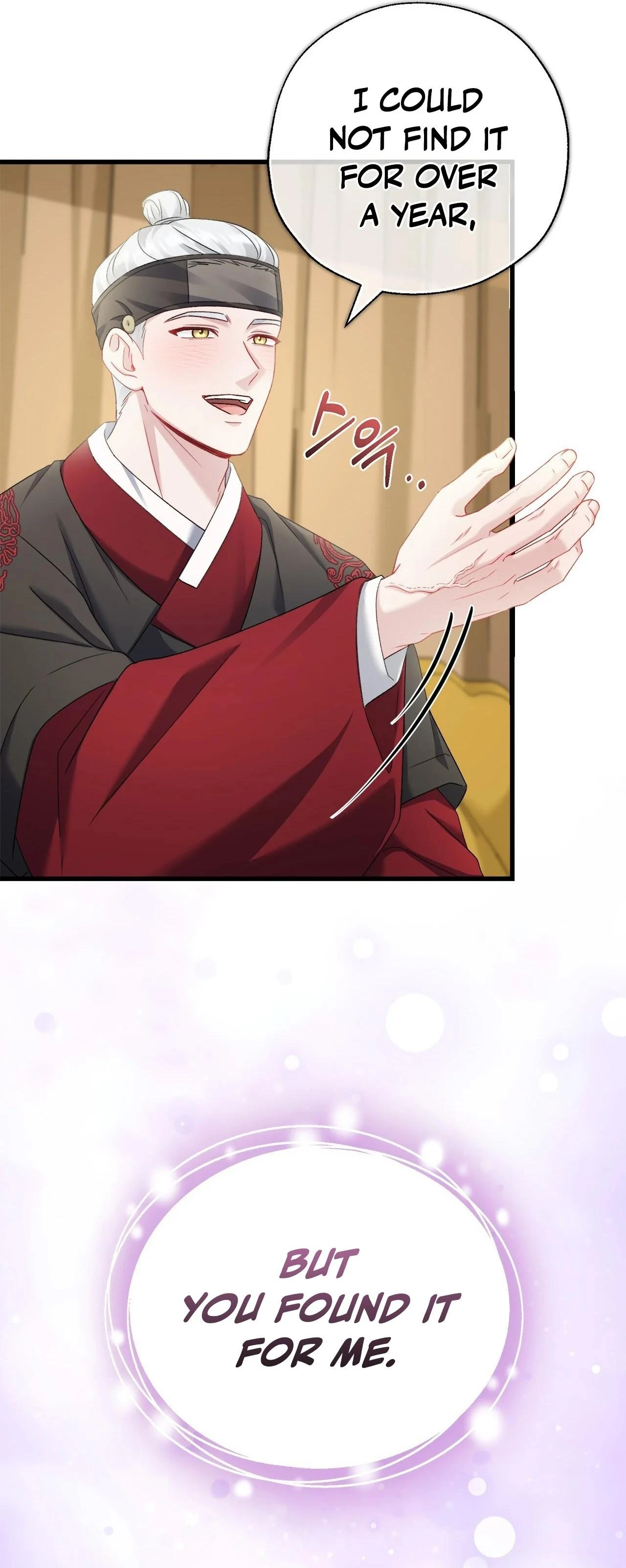 Read Baekgwiui Bam chapter 11 image 43 on Lezhin