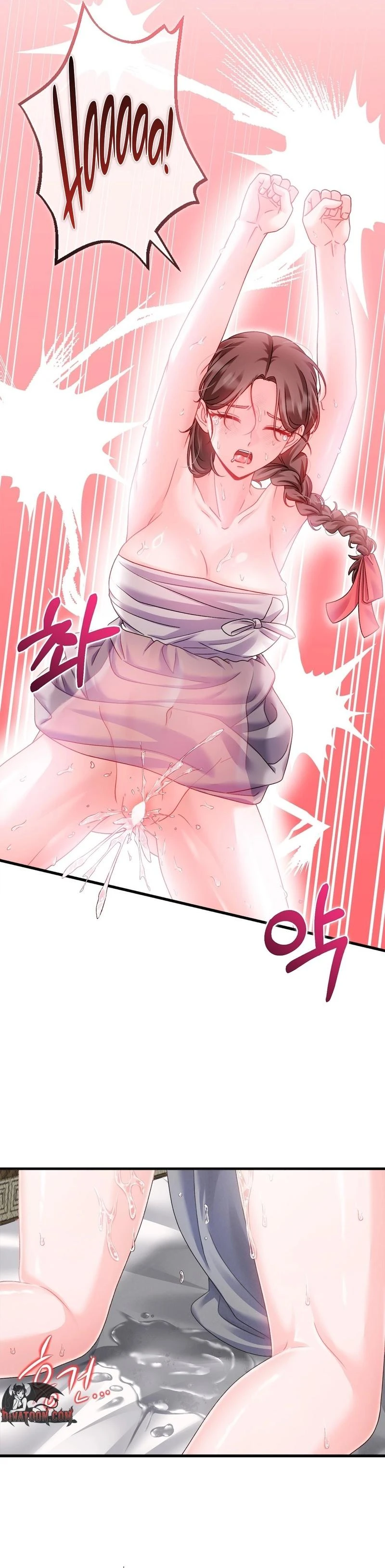 Read Baekgwiui Bam chapter 12 image 10 on Lezhin